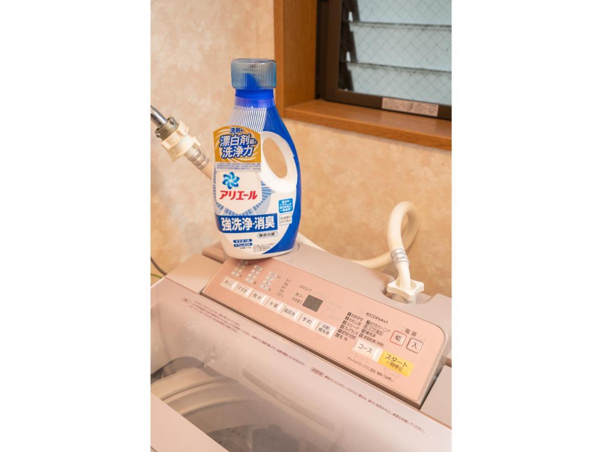 Hanamikaku-Shinjuku/Akihabara/Asakusa/Ginza/Tokyo/Narita/Haneta Japanese House 100㎡ Eksteriør billede